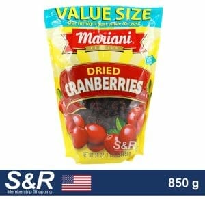 Mariani Dried Cranberries