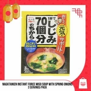 Nagatanien Instant Force Miso Soup with Spring Onions